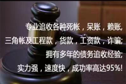 追讨欠款起诉所需证据清单